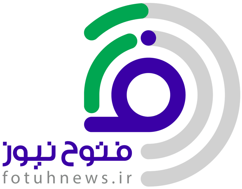 فتوح نیوز
