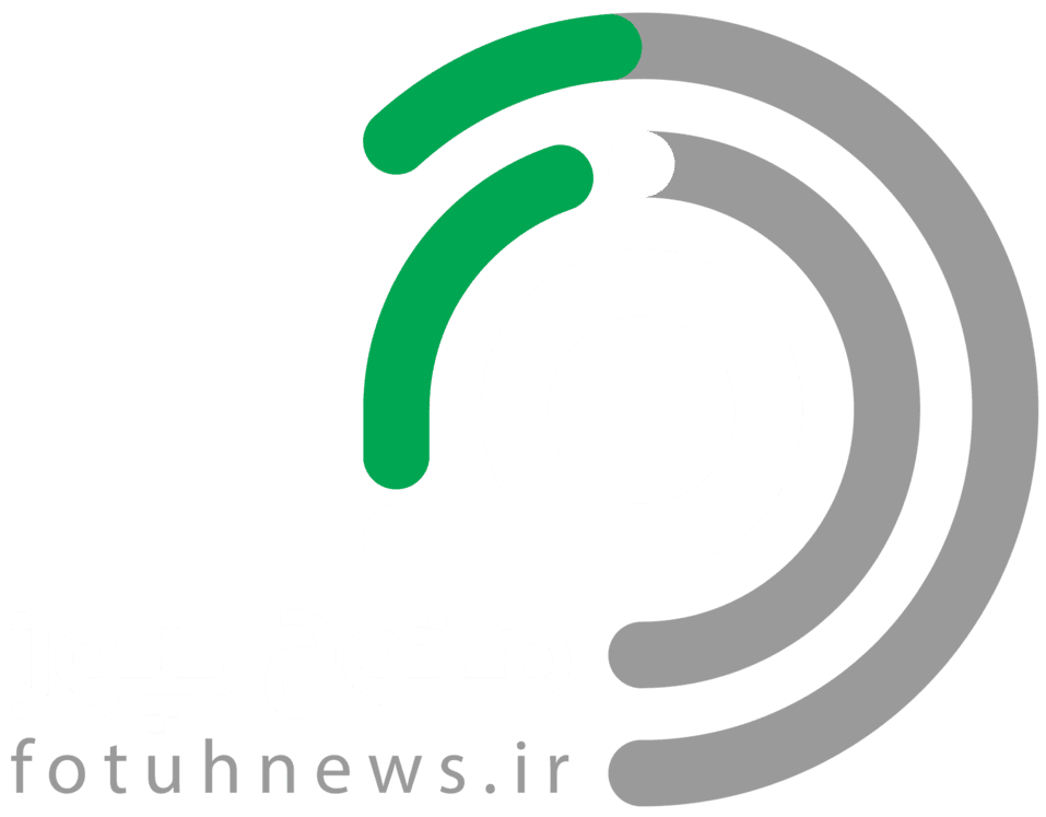 فتوح نیوز
