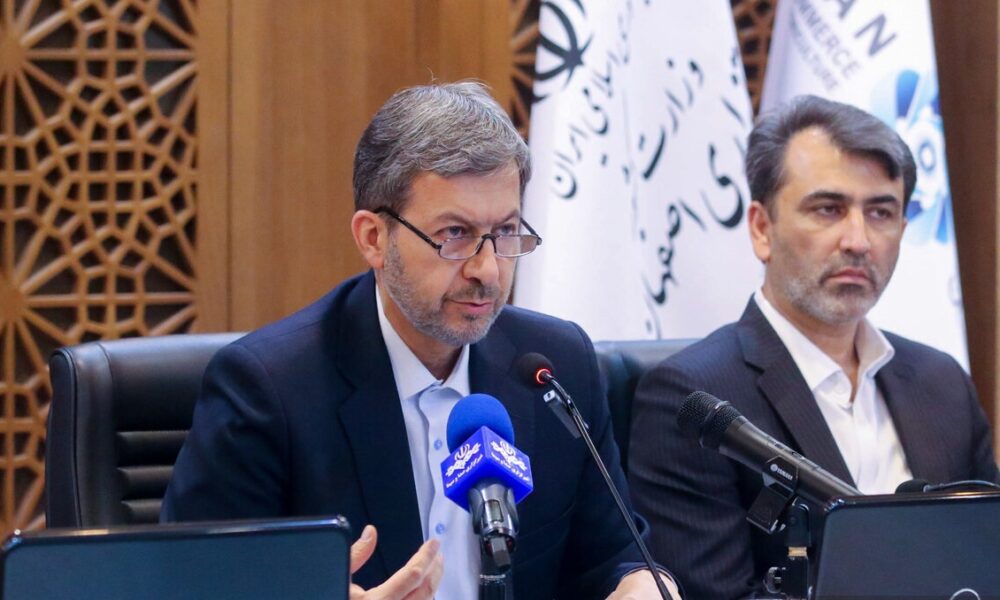 نشست خبری سومین اجلاس همکاری‌های ایران و آفریقا جمعه پنجم اردیبهشت اتاق بازرگانی اصفهان برگزار شد