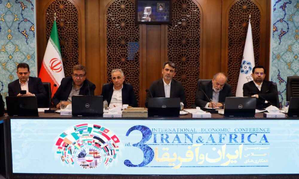 گزارش تصویری سومین اجلاس همکاری‌های ایران و آفریقا در اصفهان