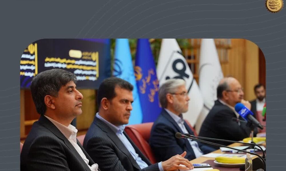 گزارش تصویری  انعقاد تفاهم‌نامه همکاری سه‌جانبه بین وزارت علوم، معاونت علمی ریاست جمهوری و گروه فولاد مبارکه