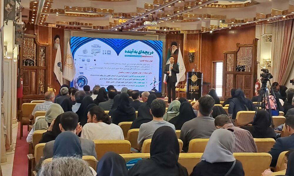 گزارش تصویری دومین روز نوزدهمین جشنواره فن آفرینی شیخ بهایی در اصفهان