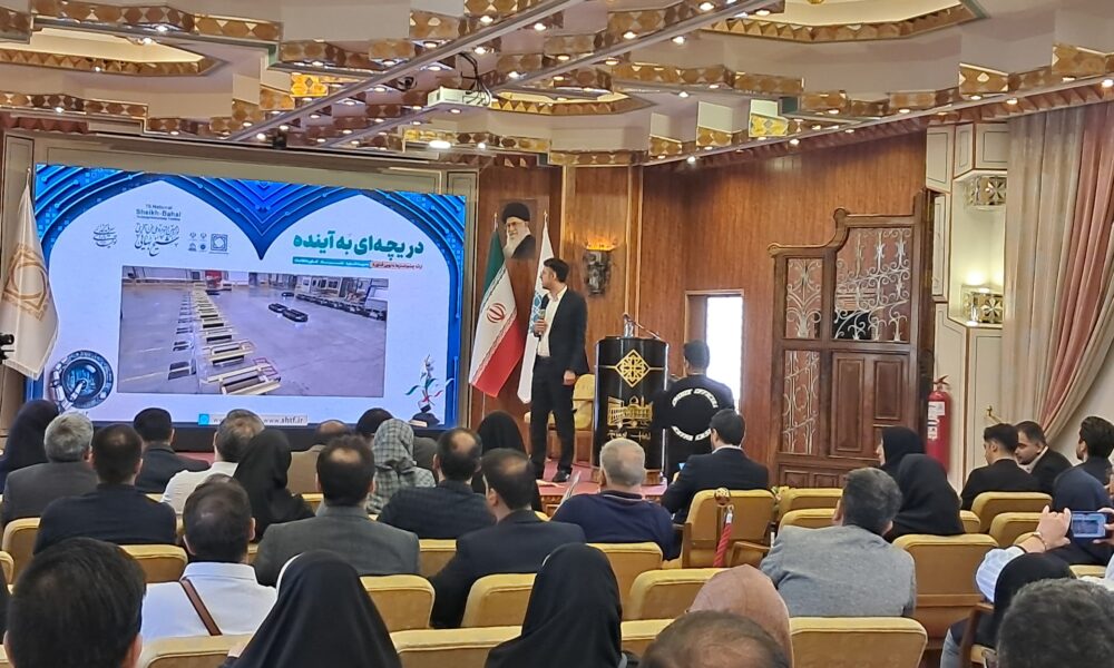 گزارش تصویری دومین روز نوزدهمین جشنواره فن آفرینی شیخ بهایی در اصفهان