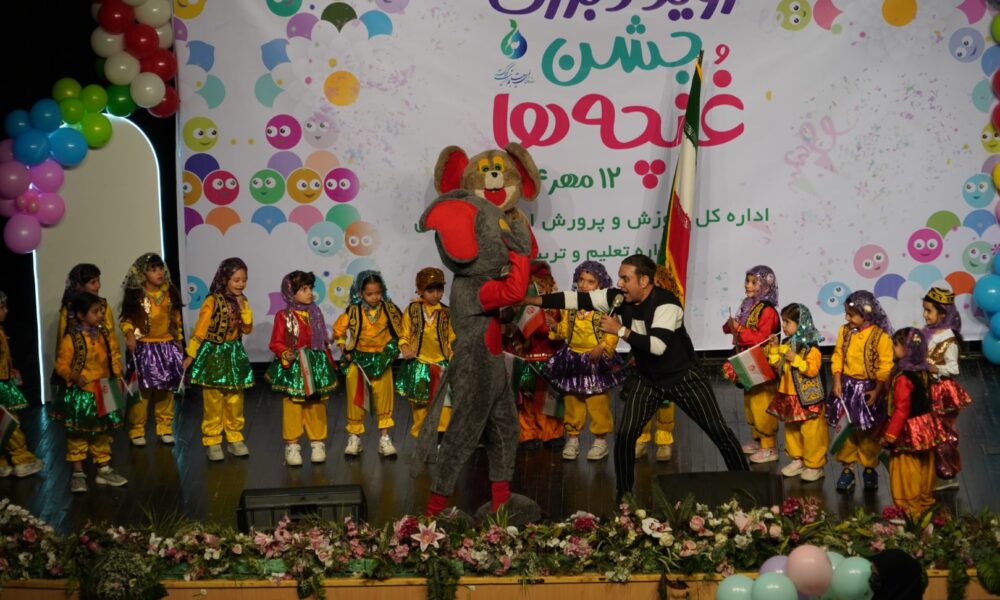 گزارش تصویری برگزاری جشن غنچه‌ها در استان اصفهان