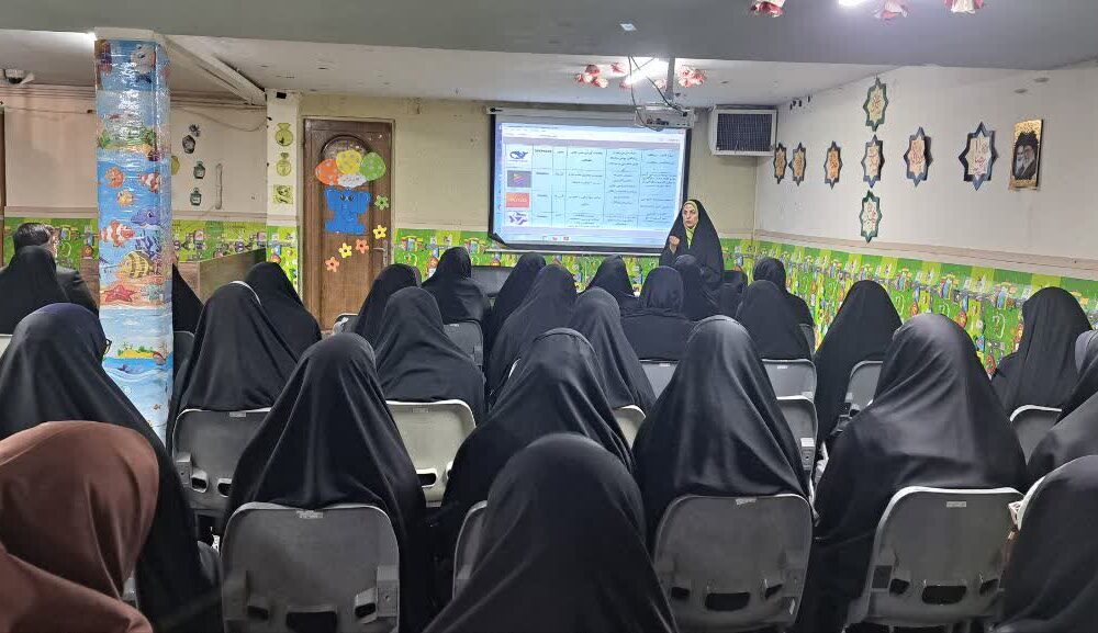 کارگاه توانمندسازی مربیان و معلمان مؤسسه آموزشی‌فرهنگی نسیم رحمت رضوی