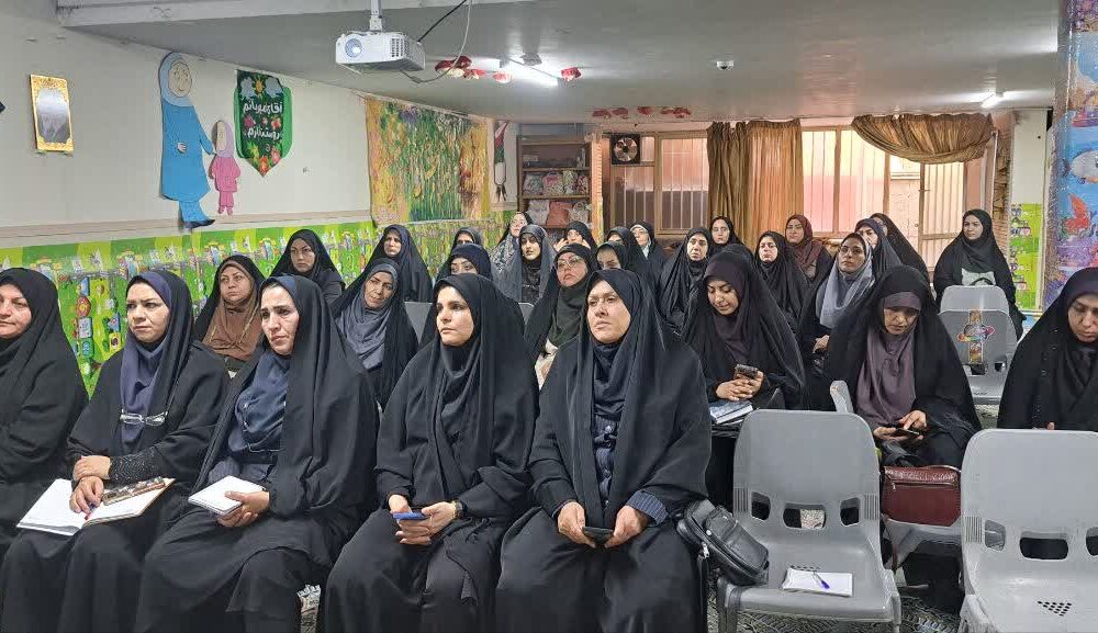 کارگاه توانمندسازی مربیان و معلمان مؤسسه آموزشی‌فرهنگی نسیم رحمت رضوی