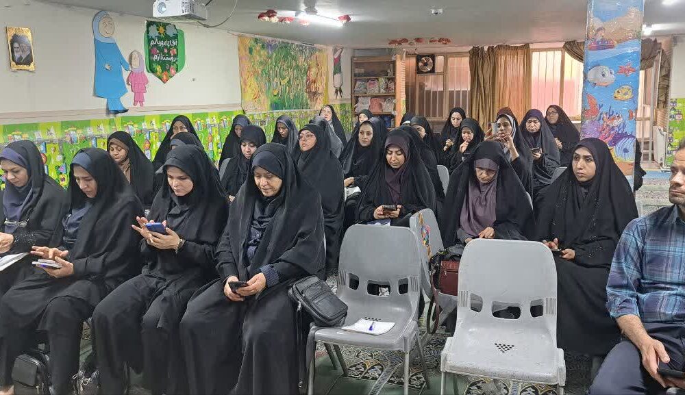 کارگاه توانمندسازی مربیان و معلمان مؤسسه آموزشی‌فرهنگی نسیم رحمت رضوی