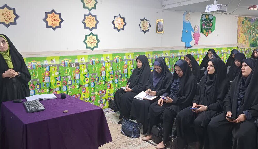 کارگاه توانمندسازی مربیان و معلمان مؤسسه آموزشی‌فرهنگی نسیم رحمت رضوی