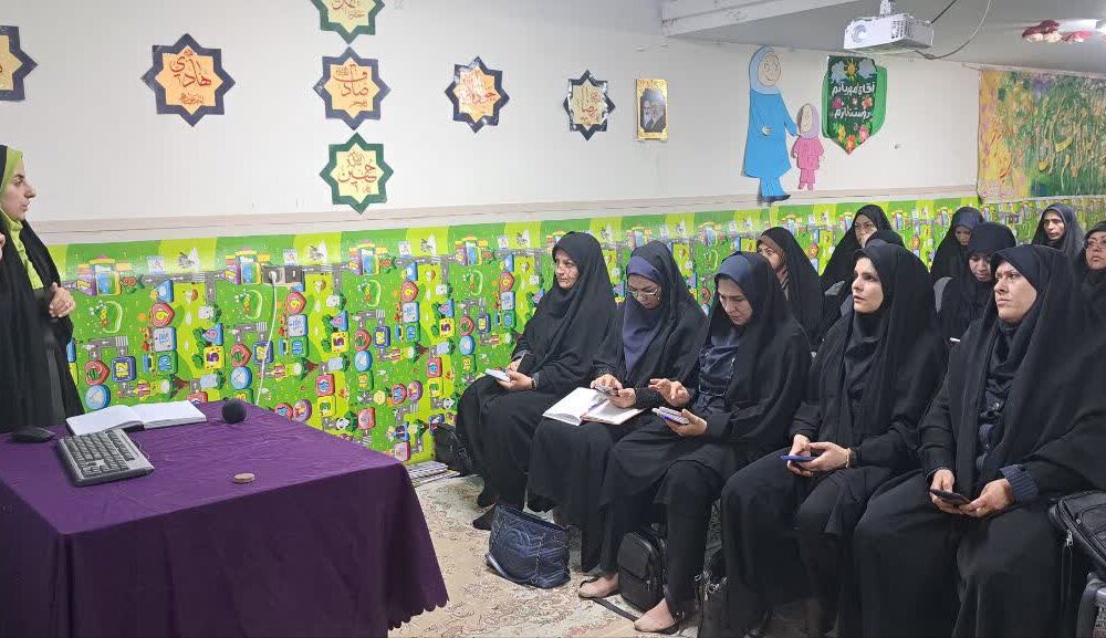 کارگاه توانمندسازی مربیان و معلمان مؤسسه آموزشی‌فرهنگی نسیم رحمت رضوی