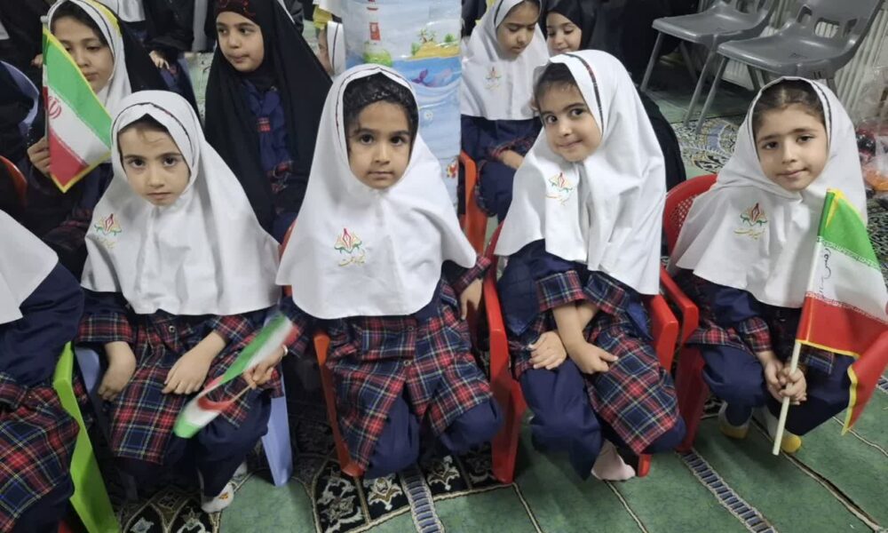 برنامه روز دانش آموز موسسه فرهنگی نسیم رحمت همزمان با ایام شهادت حضرت فاطمه سلام الله علیها