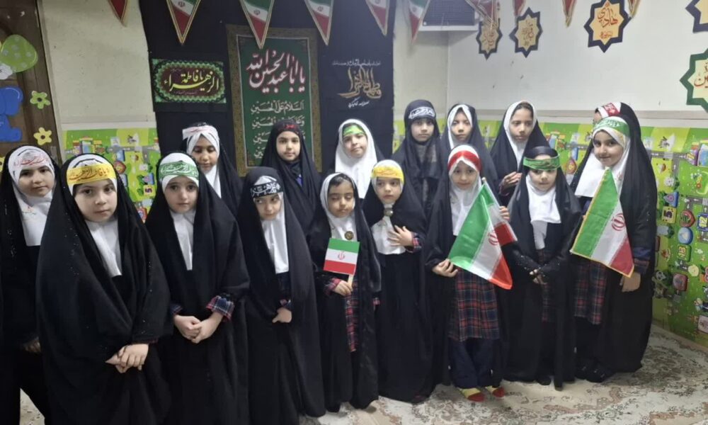 برنامه روز دانش آموز موسسه فرهنگی نسیم رحمت همزمان با ایام شهادت حضرت فاطمه سلام الله علیها