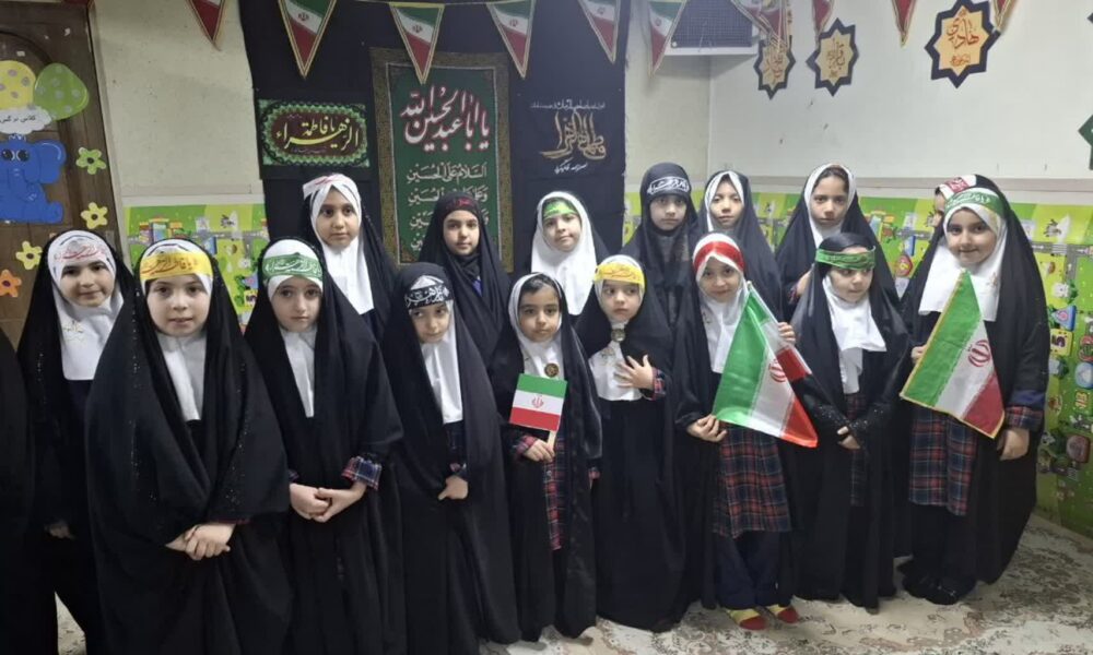 برنامه روز دانش آموز موسسه فرهنگی نسیم رحمت همزمان با ایام شهادت حضرت فاطمه سلام الله علیها