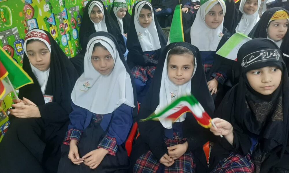 برنامه روز دانش آموز موسسه فرهنگی نسیم رحمت همزمان با ایام شهادت حضرت فاطمه سلام الله علیها