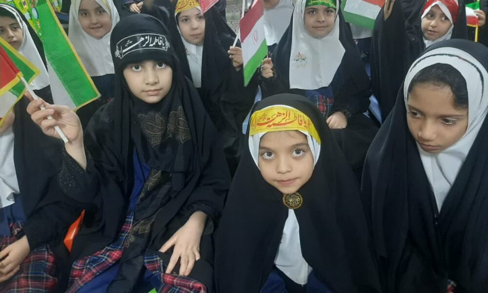 برنامه روز دانش آموز موسسه فرهنگی نسیم رحمت همزمان با ایام شهادت حضرت فاطمه سلام الله علیها