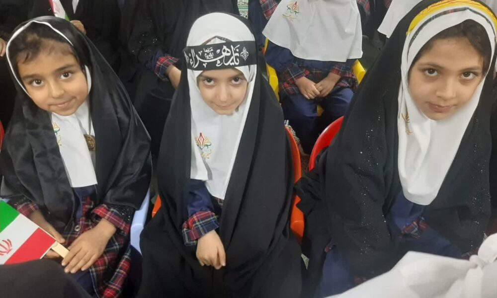 برنامه روز دانش آموز موسسه فرهنگی نسیم رحمت همزمان با ایام شهادت حضرت فاطمه سلام الله علیها