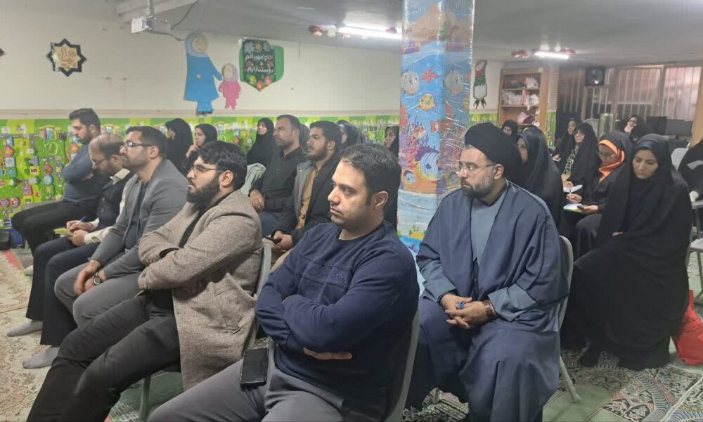 برگزاری کارگاه تدبر در قرآن کریم