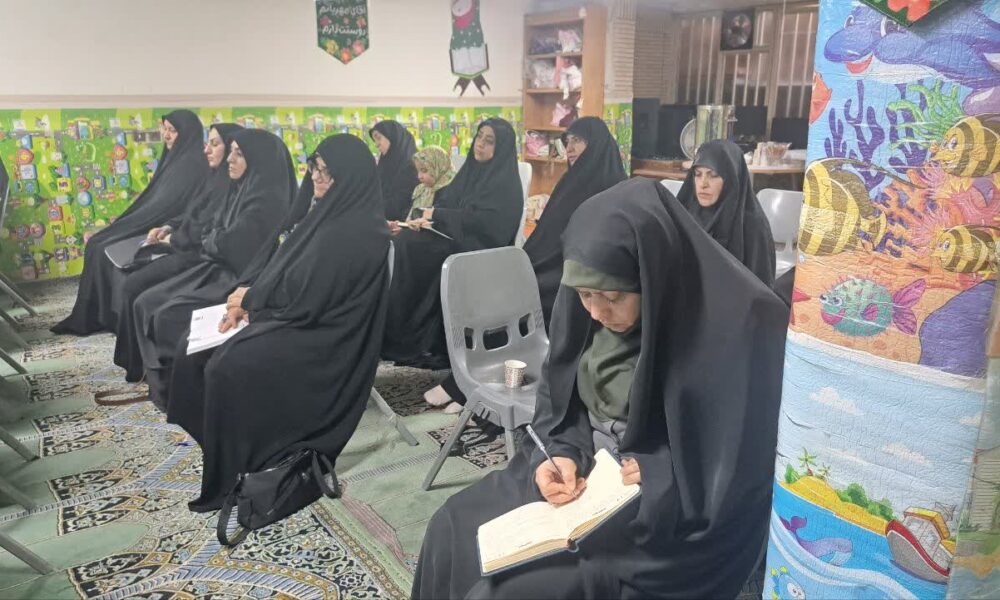 برگزاری کارگاه تدبر در قرآن کریم