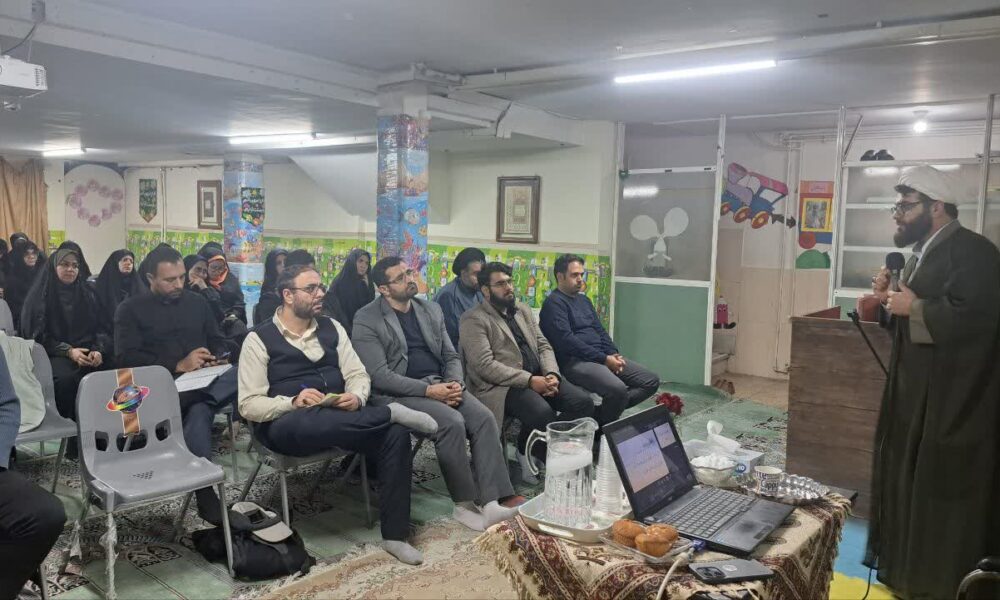 برگزاری کارگاه تدبر در قرآن کریم