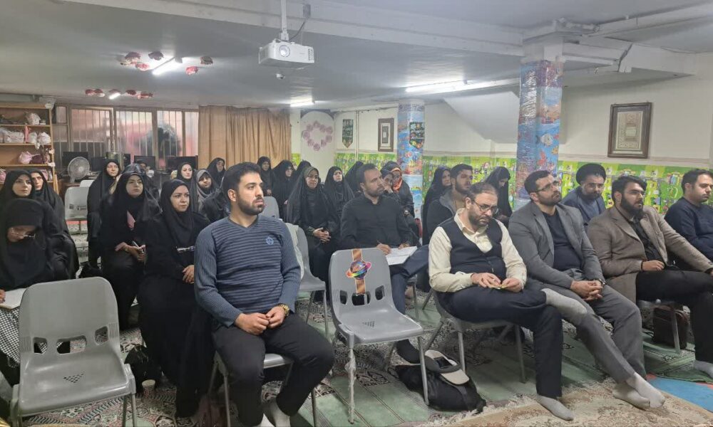 برگزاری کارگاه تدبر در قرآن کریم