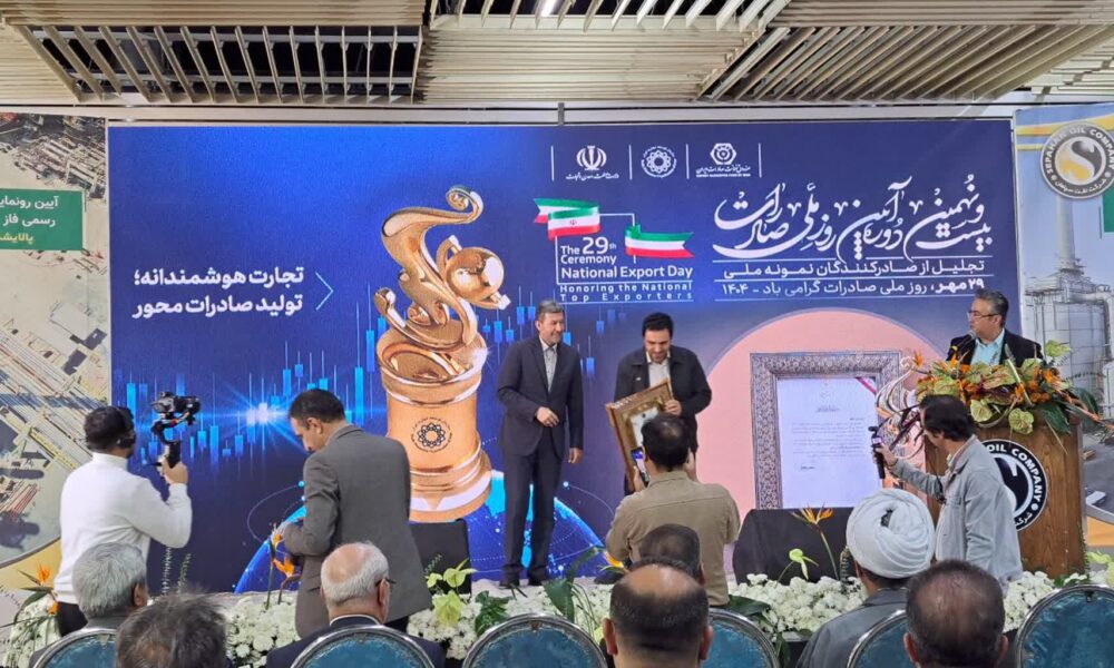 آیین افتتاح پروژه عظیم« FRW» در پالایشگاه نفت سپاهان