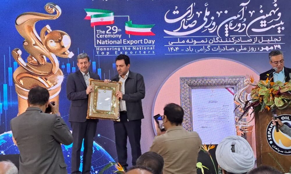 آیین افتتاح پروژه عظیم« FRW» در پالایشگاه نفت سپاهان