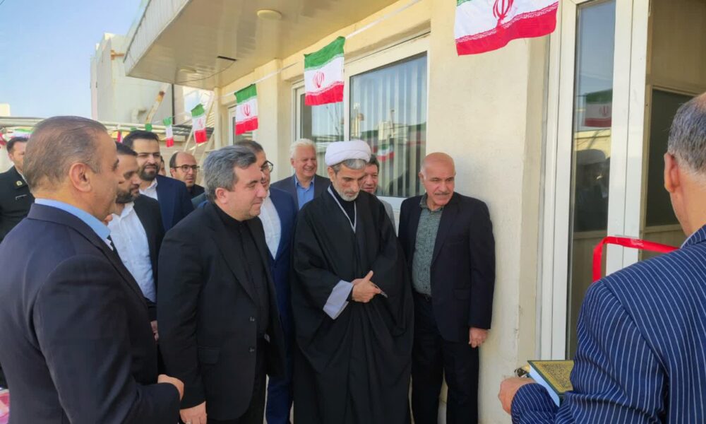 گزارش تصویری افتتاح کانون بازنشستگان ثبت اسناد و املاک استان اصفهان