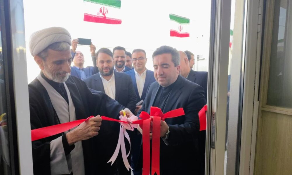 گزارش تصویری افتتاح کانون بازنشستگان ثبت اسناد و املاک استان اصفهان