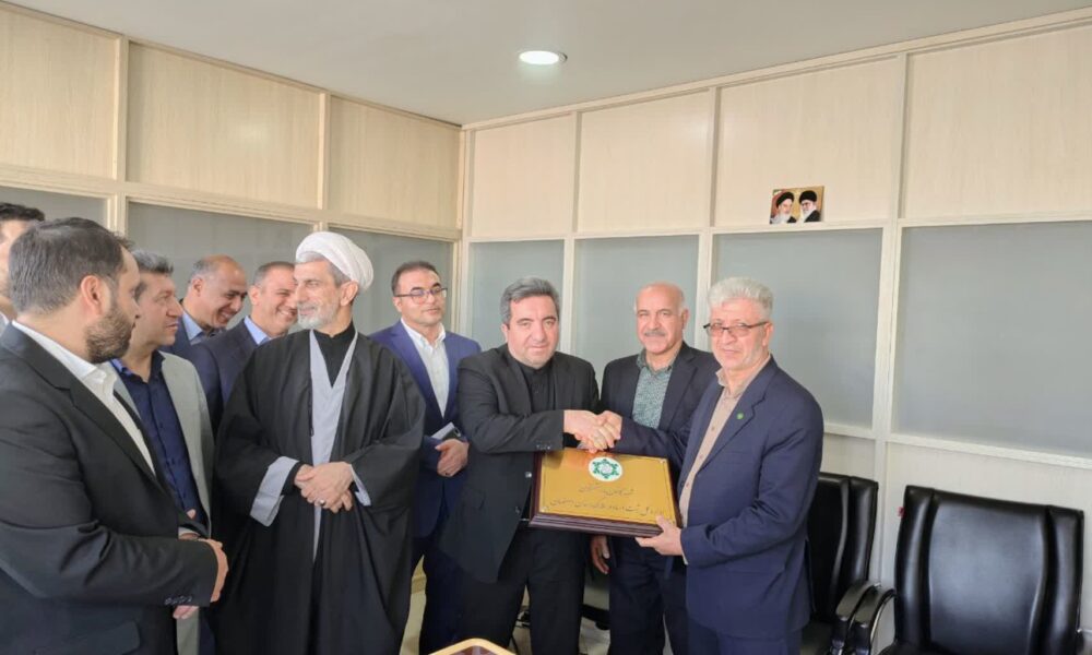 گزارش تصویری افتتاح کانون بازنشستگان ثبت اسناد و املاک استان اصفهان