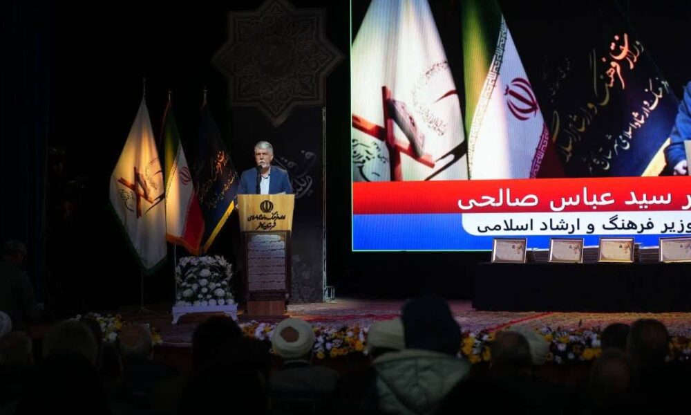 گزارش تصویری تجلیل از حافظان کل موسسه مهدقرآن کریم