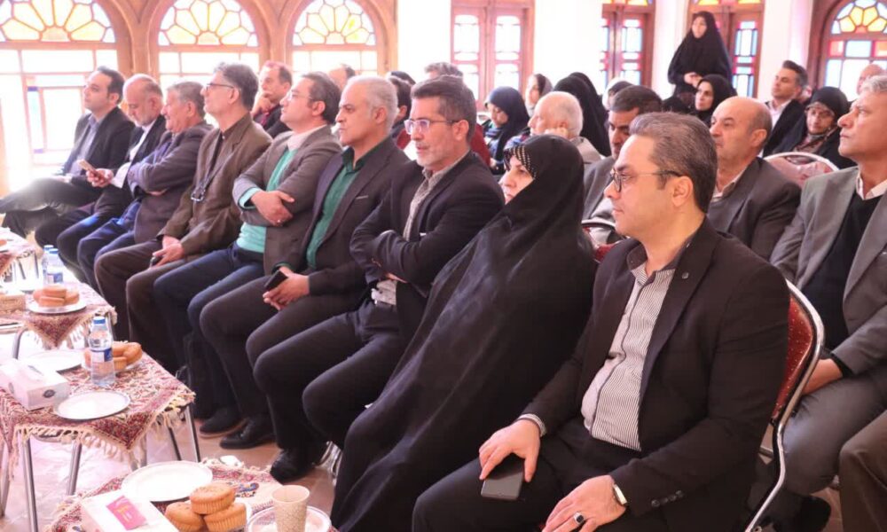 آیین رونمایی از نشان شهر خلاق معماری ایران در کاشان